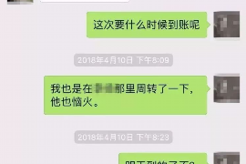 上海诚德律师事务所催收：专业、高效的法律服务