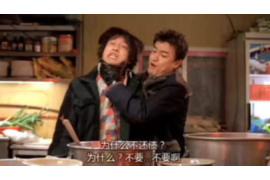 陈仓收债公司怎么收费：全面解析收费模式及案例分析