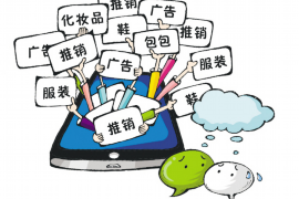 郾城清债公司哪家好