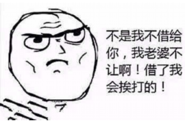 网贷催收要加QQ：揭秘网络贷款催收的新手段